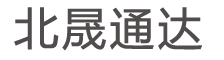 東光縣中天紙箱機械有限公司